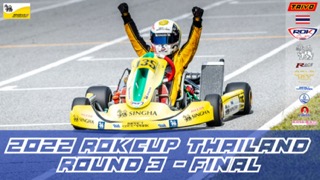 22 RC RD3 Final